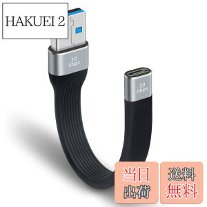 �y���������zPoyiccot USB C to A �ϊ��P�[�u�� �Z���AUSB 3.0 Type A �I�X- Type C���X �ϊ��A�_�v�^�AUSB A to C �ϊ��A�_�v�^ FPC�P�[�u��10Gbps �����f�[�^�]�� MacBook Pro/Air 2022/2021�ASamsung Galaxy �Ή�