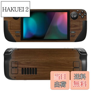 �y���������zPlayVital Steam Deck�p�ی�X�L���f�J�[���t���Z�b�g �J�X�^���X�e�b�J�[ Steam Deck�g�уQ�[�~���OPC�p�r�j�[���J�o�[ �y�ؖڒ��f�U�C���z