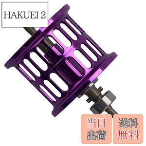�y���������zHEIGHTEN ���[�� �X�v�[�� �_�C��(DAIWA) PR100 PT100 �x�C�g���[�� �ւ��X�v�[�� �x�A�����O�t�� (�p�[�v��) (625)