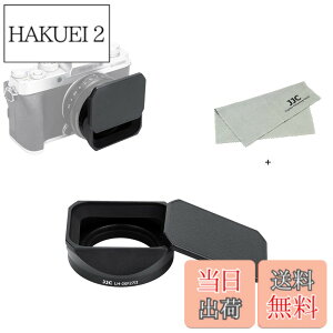 �y���������zJJC ���^�� �����` LH-XF27 �����Y�t�[�h + �t�[�h�L���b�v XF 23mm F2.8 R WR/ Fujinon XF 27mm f/2.8 R WR/ Fujinon XF 27mm f/2.8�����Y �p LH-XF27 �݊� �U39mm�ی�t�B���^�[ �����\