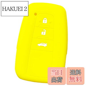 �y���������z�yIKT�z�g���^�ԗp �X�}�[�g�L�[�p�V���R���J�o�[ 3�{�^�� �C�G���[/�J���[���N���X / RAV4 / �N���E��/�J����/C-HR / �v���E�X50�n / �����h�N���[�U�[�v���h150��� / �Ȃ� ��p�݌v