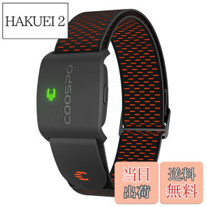 �y���������zCOOSPO HW9 �S���v �A�[���o���h ���w�� �S���Z���T�[ ANT+&Bluetooth5.0 �n�[�g���[�g�Z���T�[ �S�������� �S���]�[�����C�g IP67�h�� ���[�h�o�C�N�p Strava/Zwift�A�v���Ή� ���{�������