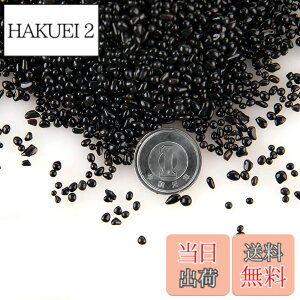 �y���������zCharmoon �A�N�A���E�� ���� ����� 1-3mm 500g �J���t�� �ʂ� �K���X �N���X�^�� �ꍻ ���� DIY ���| (�u���b�N)