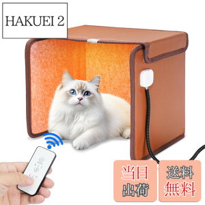 �y���������z�y2025�N�V�ŁzNinonly �p�l���q�[�^�[ �f�X�N�q�[�^�[ ���ԊO�� �܂肽���ݎ� �����R���t�� �����q�[�^�[ ���吡�@ �ȃG�l ���ԃ^�C�}�[�t �₦�΍� �g�[ �ߔM�ی� 3�i�K�̉��x��