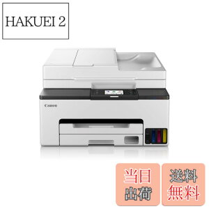 �y���������z�L���m�� Canon �v�����^�[ ����e�ʃM�K�^���N A4�J���[�C���N�W�F�b�g�����@ GX2030 4�F�痿�E�Ή��C���NGI-35�V���[�Y �e�����[�N/�X���[���I�t�B�X����(FAX/ADF�Жʓǂݎ��) �y202