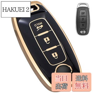 �y���������z[yoshinari] ���Y ��p NISSAN ��p �A���A �T�N�� �G�N�X�g���C�� T33�n �Z���i ���[�N�X �L�[�P�[�X (�L�[�P�[�X�P�i�A3�{�^���u�u���b�N)