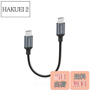 �y���������z�Z��USB C to USB C�ϊ��P�[�u��,CableCreation �V���[�gUSB C�P�[�u��60W/0.25M, USB Type C�����[�d�P�[�u��, iPhone 15 �V���[�Y�y�шȉ��o�[�W����, MacBook Pro, iPad Pro Air 4,Galaxy S24 S23+ S22, �p�[��