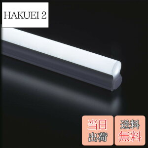 �y���������z�I�[��(OHM) �A���pLED�C�[�u���C�g�X�������C�g�o�[ 900mm �����F led �u���� �R���Z���g�^�C�v 90cm LED�o�[���C�g ���t�g �x�b�h�� �ԐڏƖ� �f�B�X�v���C �d�C�H���s�v �L���r�l�b