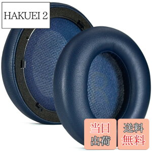 �y���������zBuziba �C���[�p�b�h Anker Space Q45 �w�b�h�Z�b�g �w�b�h�z�� �����p �C���[�N�b�V���� �C���p�b�h �m�C�Y�L�����Z�����O �ᔽ���f��