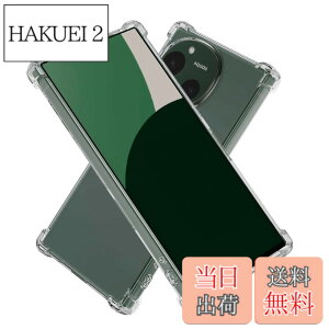 �y���������zHy+ AQUOS R9 �P�[�X SH-51E / SH-M28 �Ή� �ϏՌ� �N���A TPU �J�o�[ �ČRMIL�K�i(MIL-STD-810G) �Ռ��z���|�P�b�g �X�g���b�v�����\ �X�}�z�P�[�X