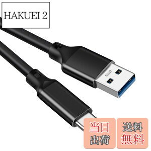 �y���������zUSB Type C �P�[�u�� 5m�yPOTRRCIUSUER�z USB-A to USB-C 10Gbps�����f�[�^�]�� USB3.1 Gen2 �P�[�u�� 60W�i3A/20V�j�}���[�d �^�C�vc �[�d�P�[�u���X�}�[�g�t�H���A�^�u���b�g�A�Q�[���@�̃^�C�vc
