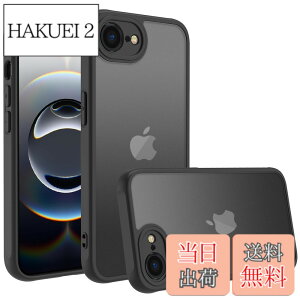 �y���������ziPhone 16E 2025 �P�[�X iphonese4 �P�[�X �X�}�z�J�o�[ �ϏՌ� �w��h�~ ����~�� �}�b�g������ ���΂݂Ȃ� �����Y�ی� �ČRMIL�K�i�A�C�t�H��se4 �p�J�o�[ �C���` PinLiSheng (�u���b�N, iPh