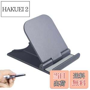 �y���������z�iLUYING�j �R���p�N�g�X�}�z �^�u���b�g �X�^���h�_�[ �v���X�`�b�N ABS�f�� ���^ �y�� �_�[ �v���X�`�b�N ABS�f�� ���^ �y�� �u���� 4-12�C���`�� �Ή��e��X�}�z�ɑΉ� �i�u���b