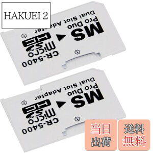 �y���������zZHUROUPU for PSP 1000 2000 3000 E1000 3001 3003�ƃ\�j�[�T�C�o�[�V���b�g�J�����̂��߂̃v���C�X�e�[�V�����̂��߂̃������[�X�e�B�b�NPro�f���I�A�_�v�^�ւ̃f���A���}�C�N��SD / SDHC�AMS