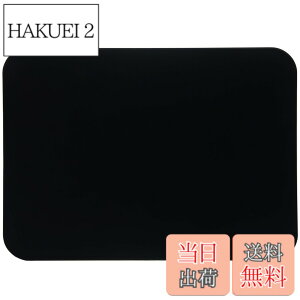 �y���������zMUAMUA �܂Ȕ� �S�� �� �ϔM�G���X�g�}�[ �H��@�Ή�OK ����Ȃ� �����܂Ȃ��� �R�� �_�炩�� �u���b�N �������ה� ���ʎg�p�� 33x24x0.5cm �y��