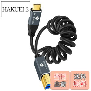 �y���������zThzzhnno USB B to USB C �X�p�C���� �P�[�u 5Gbps �v�����^�[/�X�L���i�[�ڑ��p USB-C to USB-B�L�k�� MIDI�P�[�u�� MacBook�EPC�E�m�[�gPC�EMIDI�L�[�{�[�h�EDJ�R���g���[���[�EDAC�EHP/Canon�v����