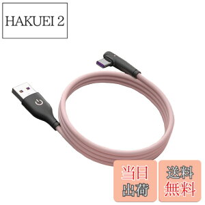 �y���������zType C�P�[�u�� L�� QC3.0�}���[�d �����f�[�^�]�� usb�P�[�u�� �X�}�z�f�[�^�P�[�u�� Samsung/Note/Huawei P30/Xperia XZ2/XZ3/Nintendo Switch���̑�USB-C�@��Ή� 1M (�s���N)