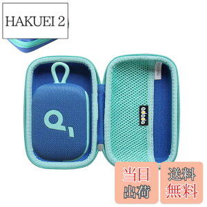 �y���������zAnker Soundcore Select 4 Go bluetooth �X�s�[�J�[��p���[�P�[�X-Adada (�u���[ & �O���[�� �W�b�p�[)