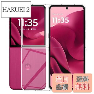 �y���������zFor Motorola moto Razr 60 Ultra �P�[�X �N���A PC�f�� �ϏՌ� �Ռ��z�� �S�ʕی� ���^ �y�� Greerass �ی�P�[�X �\�t�g�J�o�[ ����~�� ���΂ݖh�~ �w��h�~ ���� �ϋv �C���X�g�[���ȒP