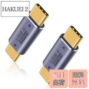 �y���������zDuttek 40Gbps USB Type-C�I�X�A�_�v�^, USB4 Type C �ϊ��A�_�v�^�AUSB-C�ϊ��A�_�v�^��8k@60HZ��100W 5A�̋}���[�d���T�|�[�g�AThunderbolt 3/4��USB Type C�C���^�[�t�F�[�X�f�o�C�X�ƌ݊���������