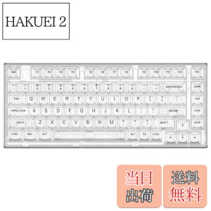 �y���������zYUNZII X75 PRO 82�L�[���C�����X �z�b�g�X���b�v�Ή� �p��z�� ���J�j�J���Q�[�~���O�L�[�{�[�h �����L�[�L���b�v BT5.0/2.4G/USB-C �K�X�P�b�g�����L�[�{�[�h Windows/Mac�p �Z�K�F�؎擾