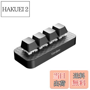 �y���������zVaydeer �v���O���}�u���L�[�{�[�h 4�L�[ �V���[�g�J�b�g�L�[�{�[�h �Q�[�~���O �Ў� �L�� ���J�j�J�� �L�[�{�[�h�}�N���\ �݊��� Windows&Mac�Ή�