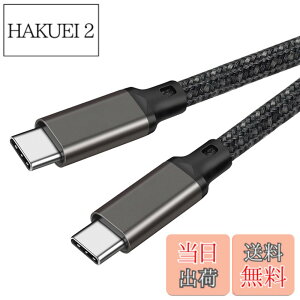 �y���������zUSB-C & USB-C �P�[�u�� 1.5m LpoieJun�y100W PD�Ή�/USB 3.2 Gen 2x2-20Gbps�f�[�^�]���zPD3.0/QC3.0�������[�d 4K/60Hz �f���o�͒����ϋv�i�C�����҂� �X�}�[�g�t�H��/���b�v�g�b�v/�^�u���b�g�Ȃ�