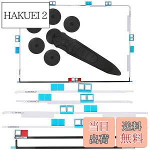 �y���������zZHUROUPU �����pLCD�f�B�X�v���C�p�l���S���e�[�v�X�g���b�v�X�e�b�J�[+ for Apple for imac 27�C���`A1419�iLate 2012-Mid 2019�j�p�I�[�v�j���O�z�C�[���c�[���L�b�g - �v���t�F�b�V���i���C