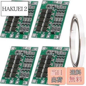 �y���������zYoumile 4�� PCB�ی�{�[�h18650���`�E���d�r�ی�{�[�h3S 40A���`�E���C�I�����`�E���o�b�e���[�[�d��PCB BMS 11.1V 12V 12.6V�o�����X�[�d�Ńj�b�P���X�g���b�v�t��