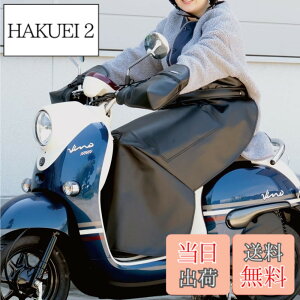 �y���������z�}���g(MARUTO) �X�N�[�^�[�p �h���Ђ����ăt���[�T�C�Y LC-FS01 �u���b�N