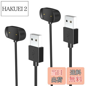 �y���������zHianjoo Amazfit Bip 5/Bip 3/Bip 3 Pro/Bip U/Bip U Pro �Ή� �[�d�P�[�u���AAmazfit GTS 4 Mini/GTS 2/GTS 2e/GTS 2 mini �Ή� USB �[�d��AAmazfit GTR 2/GTR 2e/GTR Mini �Ή� USB�P�[�u�� �`���[�W���O�P�[�u�� �X�}