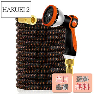�y���������zYofidra �U���z�[�X 3�{�L�т� �L�k�z�[�X 10in1�U���m�Y�� 2mm���e�b�N�X���w �����x�O�w�ޗ� ���y�� �ϋv �ϖ��C�� �����̎֌��Ή��\ ���[���₷�� ���܂�ɂ��� ����� ��� ��