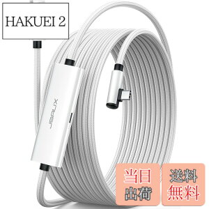 �y���������zJSAUX �����N�P�[�u�� 5M 18W�[�d�Ή� �ALink�P�[�u�� Oculus Meta Quest 3S/3/2/Pro/Pico 4/PC/Steam VR�Ή��A2-in-1����5Gbs USB 3.0����USB C�f�[�^�R�[�h��VR�w�b�h�Z�b�g�ƌ݊���������܂�