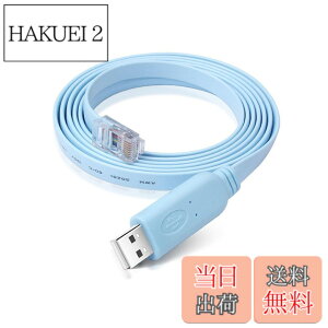 �y���������z[LUYING] USB RJ45 �R���\�[���P�[�u�� ���[�^ �X�C�b�` �t�@�C�A�E�H�[���T�[�o �Ȃǂ̓K�p 1.8m