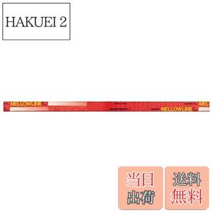 �y���������z���� 32�`Hf�u�������v�E�d���F�����E���C�� FHF32EX-L-H