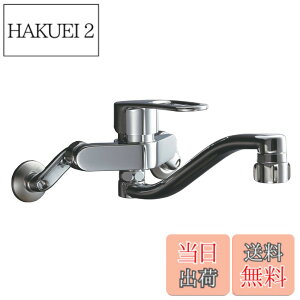 �y���������zLIXIL(���N�V��) INAX �L�b�`���p�V���O�����o�[�������� �G�R�n���h�� �X�|�b�g���׃V�����[220mm ����f���p�C�v �L�b�`���V�����[�t RSF-863YB