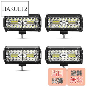 �y���������zSafego ���[�N���C�g 120W LED ��Ɠ� ���[�N���C�g ���p30�x�^�C�v 40�ALED 7�C���` �ԊO�� �_�Ƌ@�B 12V 24V���p �ėp �h���E�h�o�E�ϐk�E������ �z���C�g 6000K 9600LM 4��
