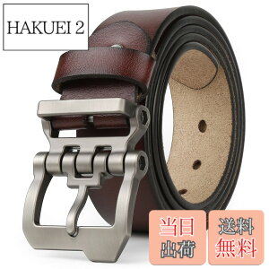 �y���������z[JingHao] �����Y�{�v�x���g�A�傫���T�C�Y�J�W���A���W�[���Y�A�r�W�l�X�a�m�A��Ɨp���F���u���b�N�A��105cm-165cm Aa10 (28-30 /��105cm, �`���R���[�g) [���s�A���i]