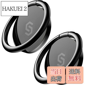 �y���������z�y2����zSyncwire �X�}�z�����O �g�у����O ���^ 360°��] �����h�~ �w�֌^ �X�^���h�@�\ iPhone �����O �z�[���h�����O �t�B���K�[�����O iPhone 14/14 Plus/14 Pro/14 Pro Max/13mini / 13 /13 P