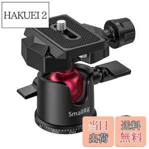 �y���������zSmallRig ���R�_�� 360�x��]�� �A���~�� �A���J�X�C�X�v���[�g 3/8-1/4�l�W�A�_�v�^�[�t��-BUT2665