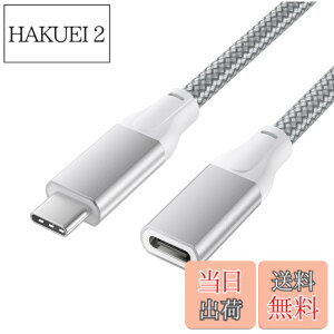 �y���������zBasesailor USB C �����P�[�u�� 1M�AUSB-C 3.1 Gen2 10Gbps �^�C�v C���X���� USBC �I�X�ϊ������R�[�h�ANintendo Switch�A���Ή��\ MacBook Pro�AMac Air�AiPhone 17 16 15 14 13 12�AMicrosoft Surface Go�ASteam De