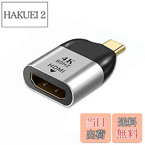 �y���������zChenyang USB C - HDMI�A�_�v�^�[ 4K�P�[�u�� USB Type-C - HDMI�A�_�v�^�[ �^�u���b�g/�g�ѓd�b/�m�[�g�p�\�R���p 60hz 1080p
