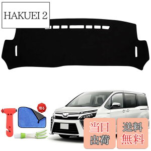 �y���������zRasya �_�b�V���{�[�h�}�b�g 80�n ���H�N�V�[�E�m�A�E�G�X�N�@�C�A 80�n �_�b�V���}�b�g 80�n ���H�N�V�[�m�A �G�X�N�@�C�A 80�n �_�b�V���{�[�h�J�o�[ ESQUIRE NOAH VOXY 80�n �_�b�V��