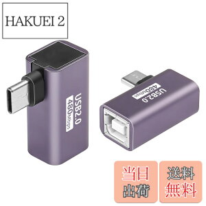 �y���������zSinLoon 90�xUSB C-USB B�A�_�v�^ Type C-MIDI�ϊ��R�l�N�^�[ Type C�I�X-USB-B���X�E�v�����^�E�A�_�v�^ �d�q�s�A�mDAC�A�V���Z�ADJ�R���g���[���[�A�L�[�{�[�h�A����p 2��