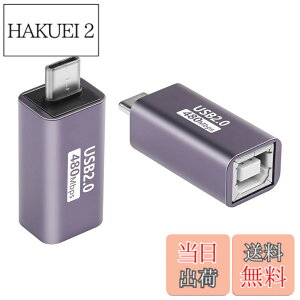 �y���������zSinLoon USB C-USB B�A�_�v�^ TypeC-MIDI�ϊ��R�l�N�^�[ �^�C�vC�I�X-USB B���X�E�v�����^�E�A�_�v�^ �d�q�s�A�mDAC�A�V���Z�T�C�U�[�ADJ�R���g���[���[�A�L�[�{�[�h�A�v�����^�[�p 2��