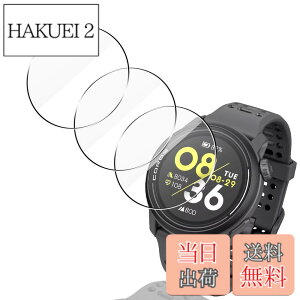 �y���������z�y3���Z�b�g ���{���Ɏq���z �p COROS�i�J���X�jPACE 3 �K���X�t�B���� �P�[�X �p coros pace 3 �t�B���� �ی�t�B���� �p pace 3 �K���X �t�� �ی�t�B���� SGS�F�� �����^ 9H�d�x �S�ʕ�