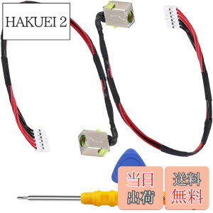 �y���������zZHUROUPU �Ή��G�C�T�[ Nitro 5 AN515-51 AN515-54 AN515-52 AN515-53 AN515-31 AN515-43 AN715-51 AN515-42 �v���f�^�[ G3-571 G3-572 PH315-51 DC301010K00 �̌����p DC �d���W���b�N�[�d�P�[�u�� DC301010V00