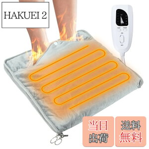 �y���������zNinonly �t�b�g�E�H�[�}�[ �z�b�g�}�b�g �d�C������ �d�C�z�b�g�}�b�g ���p ���ʔ��M �����q�[�^�[ 6�i�K���x���� 4�i�K�^�C�}�[ ����@����� �ȃG�l �����΍� ����p/�I�t�B�X