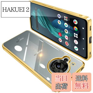 �y���������zAQUOS R7 �P�[�X SH-52C �N���A ���� �K�o�[ �X�}�z�P�[�X �ϏՌ� TPU ���^ �V���R�� �X���� �C�菝�h�~ ���ϖh�~ ���b�L���H �X�g���b�v�z�[���t��(�S�[���h)