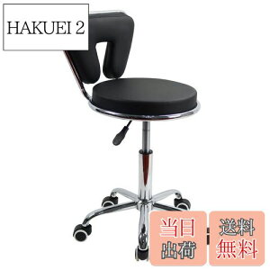 yzKKTONER Ⴂwꏸ~Xc[ LX^[wt ߉\ ]ۈ֎q JE^[`FA }SPA֎q PUU[ ubN ij